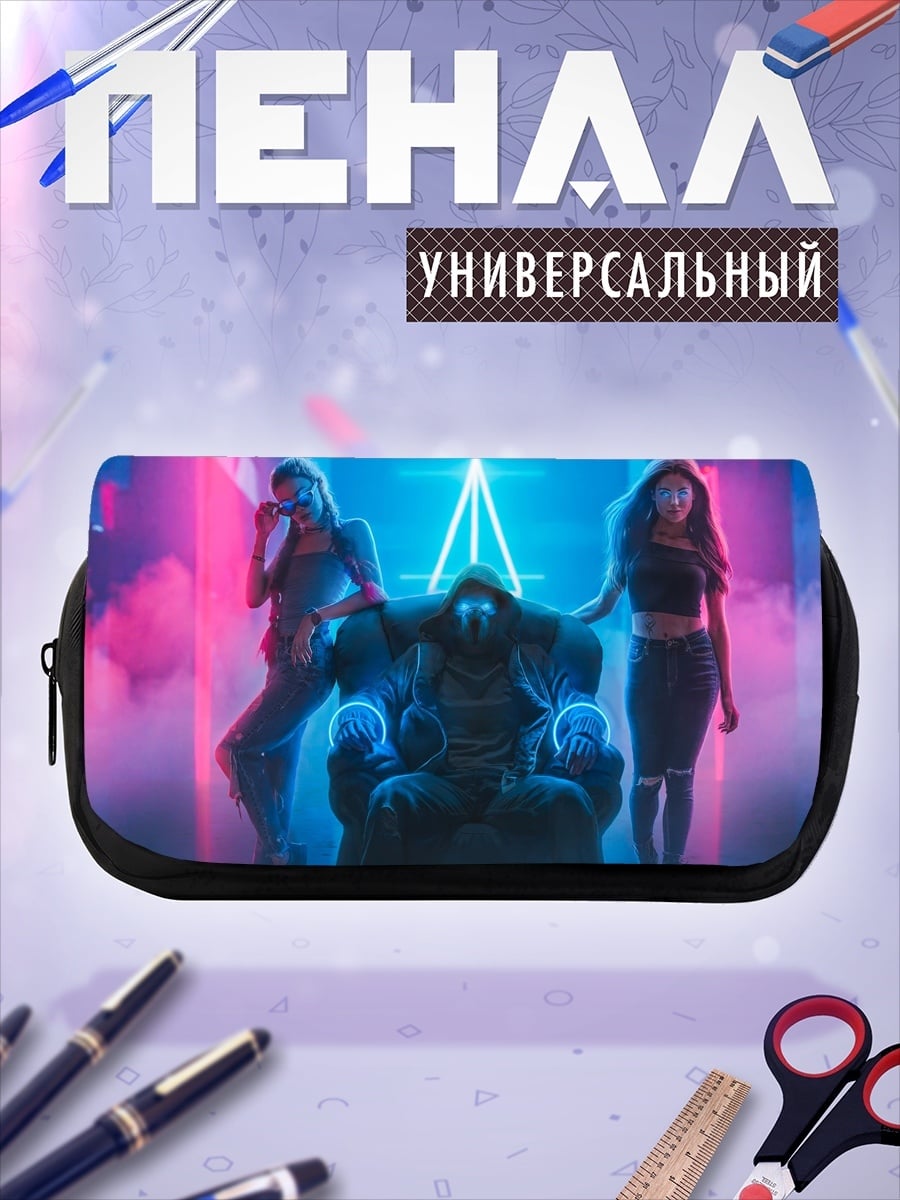 Пенал-косметичка Киберпанк трио