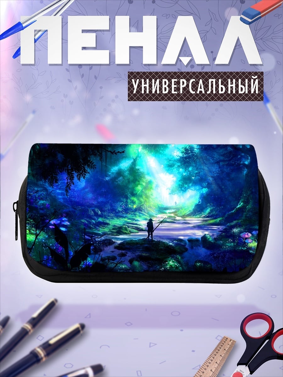 Пенал-косметичка Волшебный лес