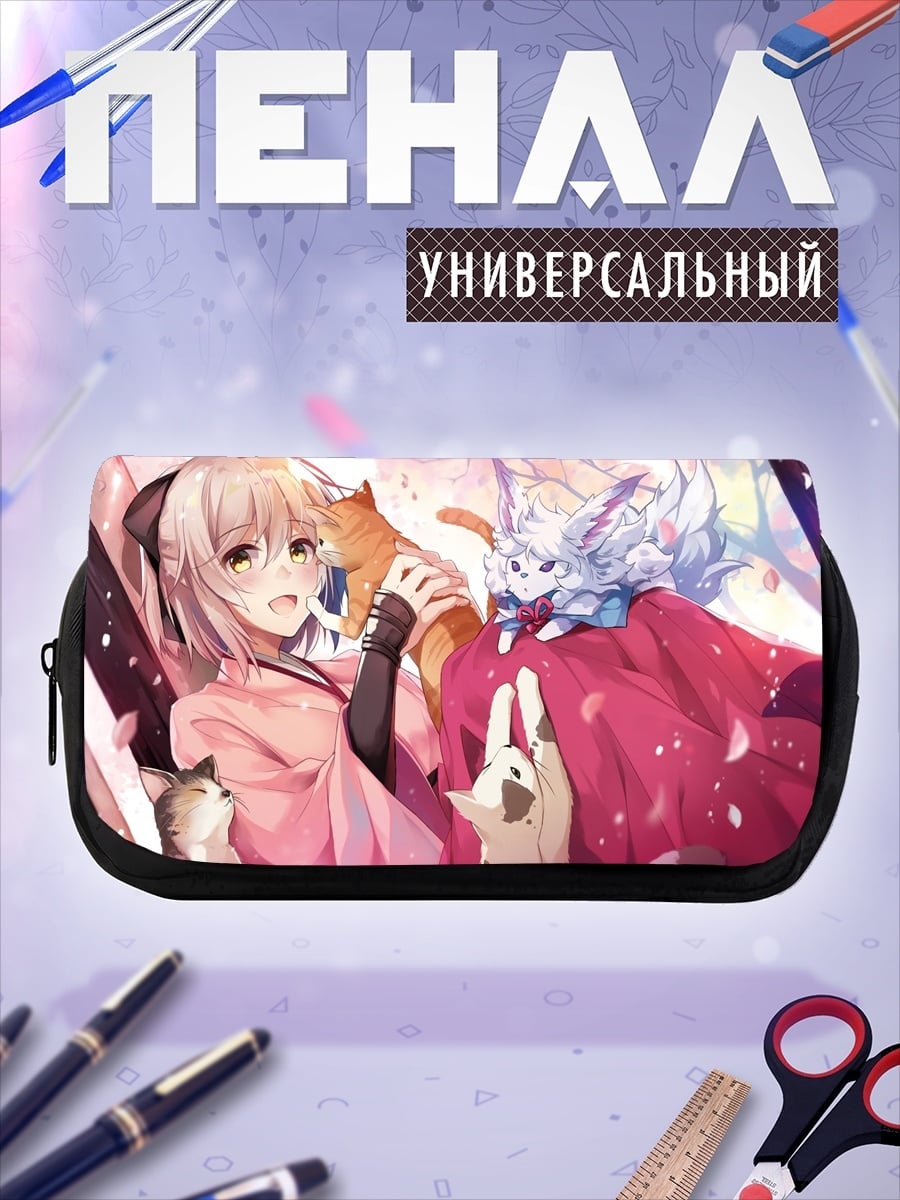 Пенал-косметичка Девушка с котиками