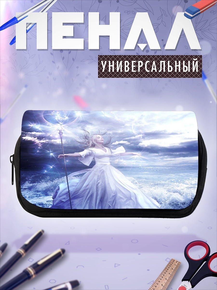 Пенал-косметичка дева моря