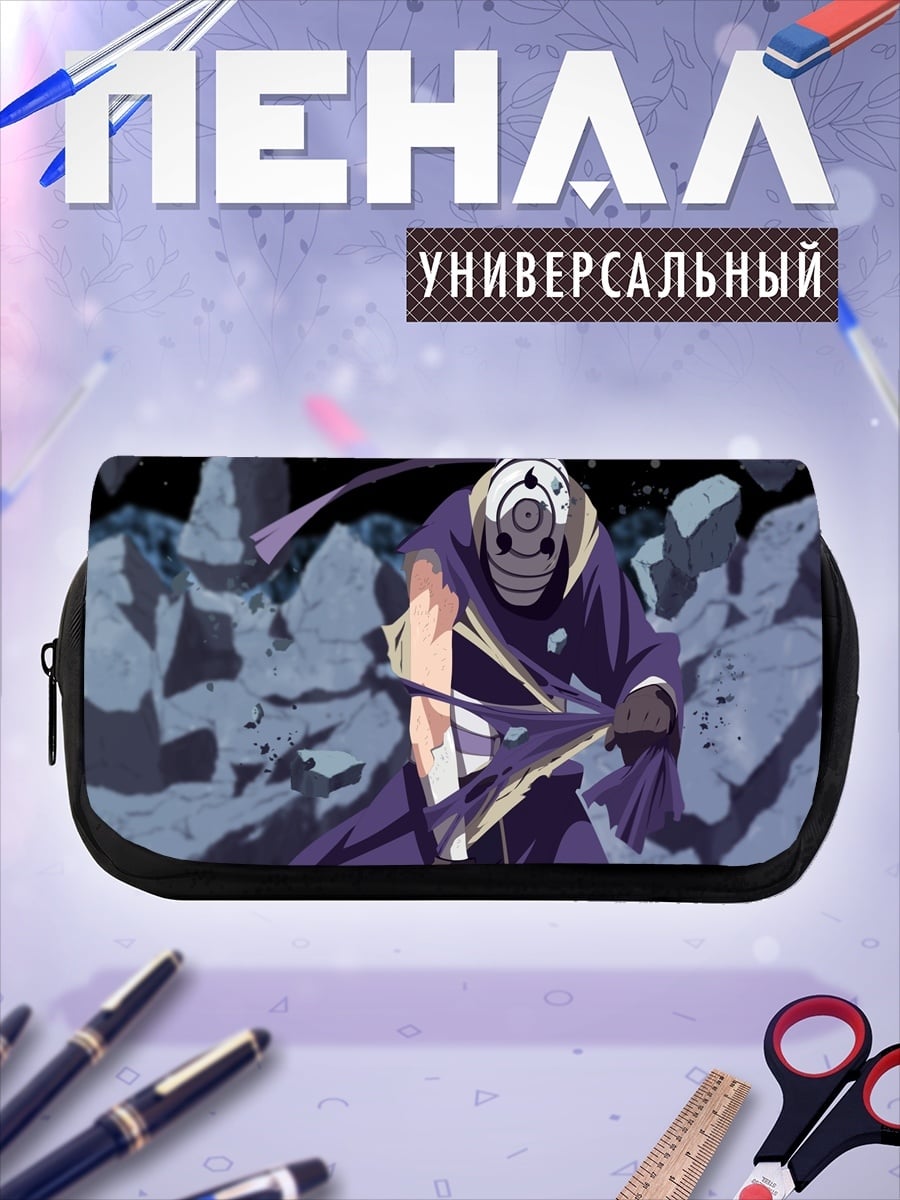 Пенал-косметичка Аниме персонаж в маске