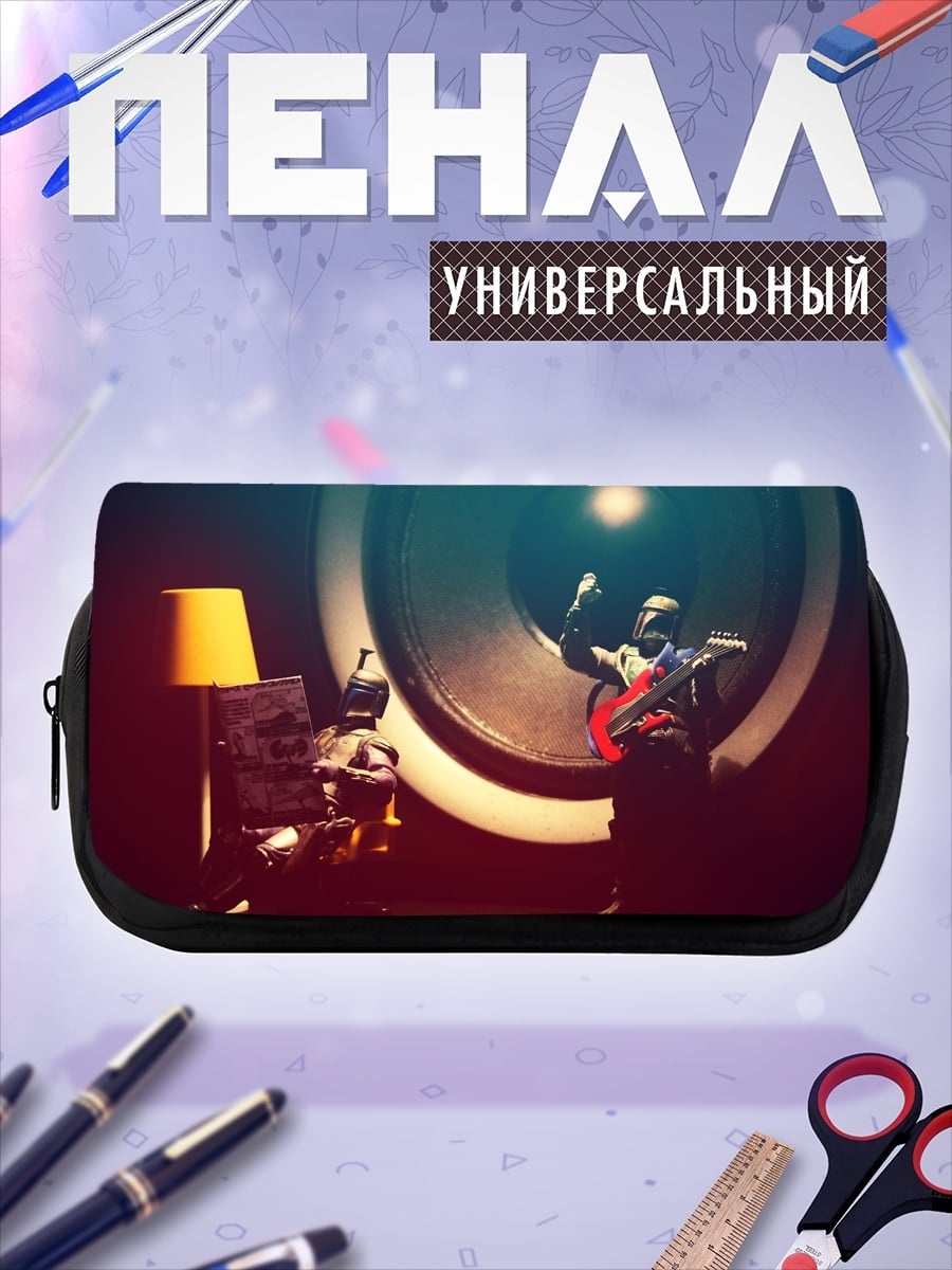 Пенал-косметичка Музыкальная композиция