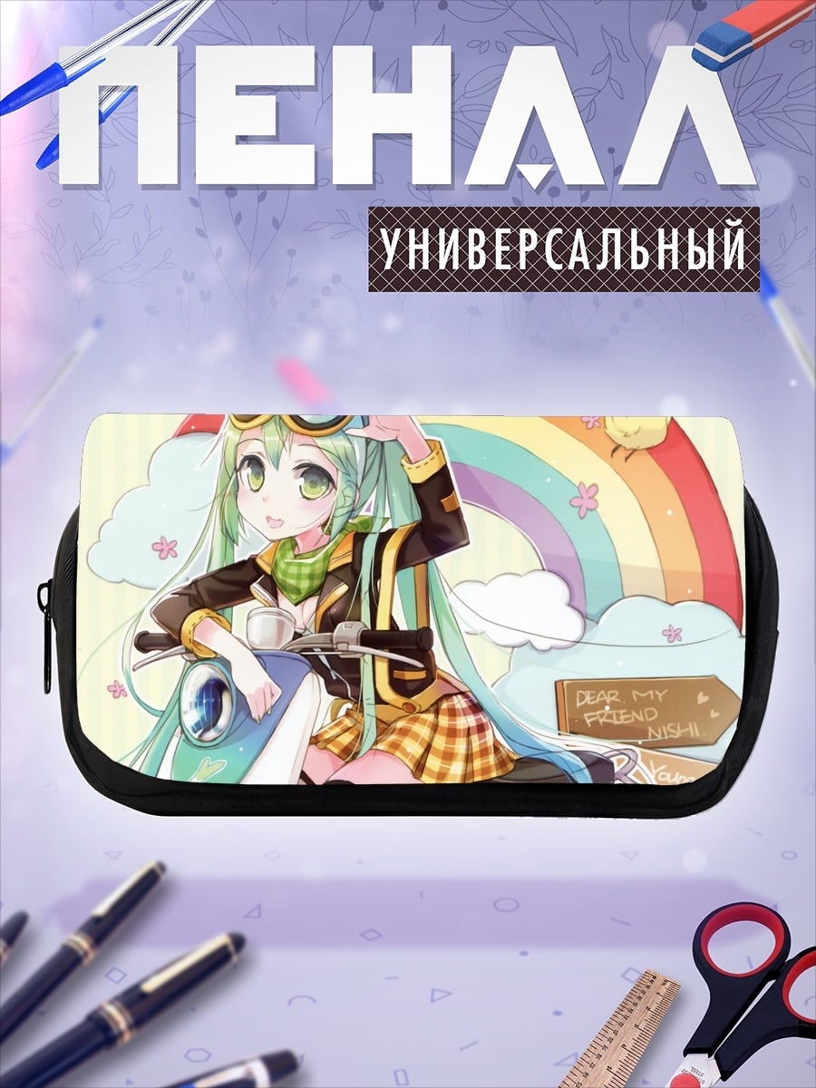 Пенал-косметичка Аниме девушка на скутере
