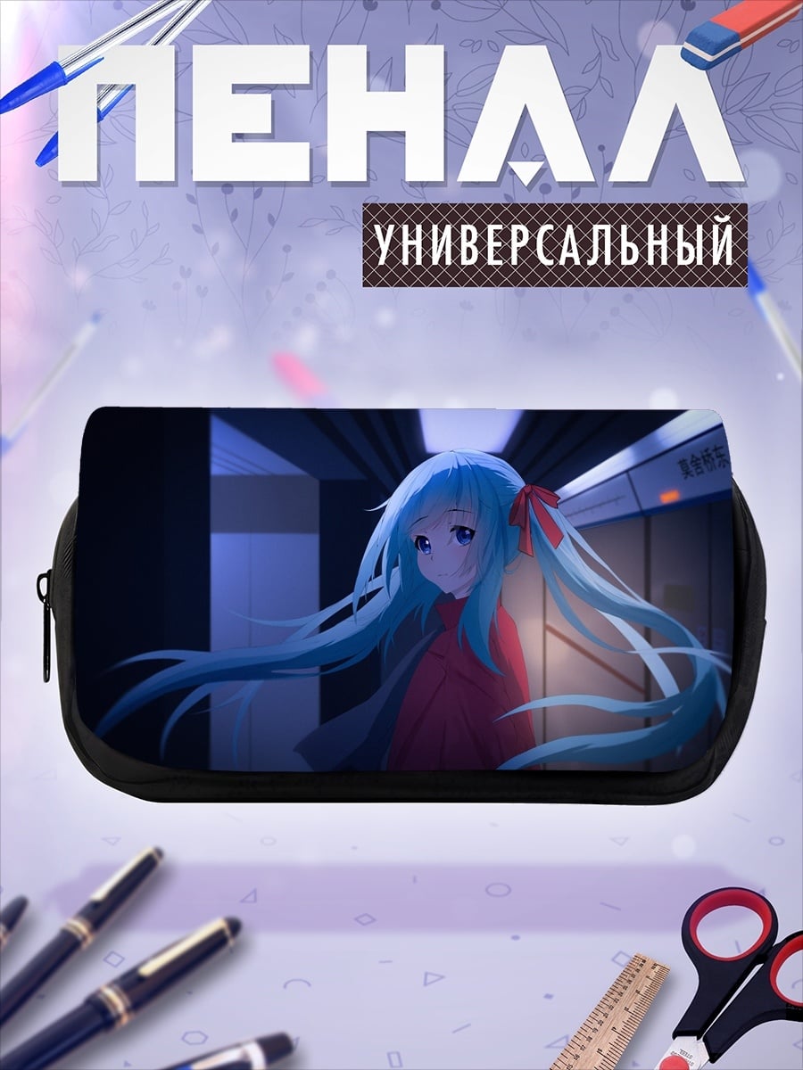 Пенал-косметичка аниме девушка голубые волосы