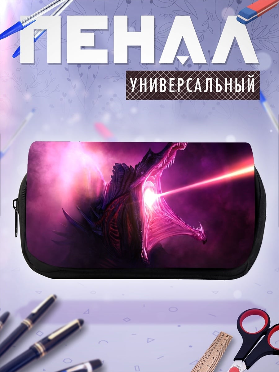 Пенал-косметичка дракон стреляет лучом