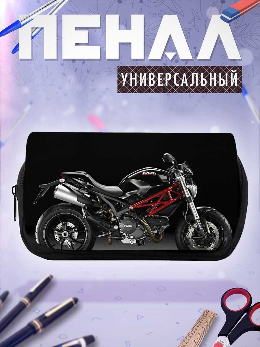 Пенал-косметичка Черный мотоцикл Ducati