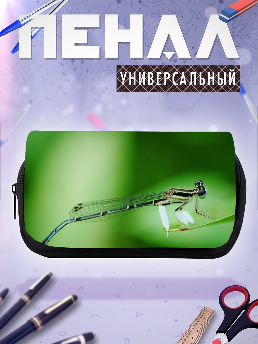 Пенал-косметичка Стрекоза на листе