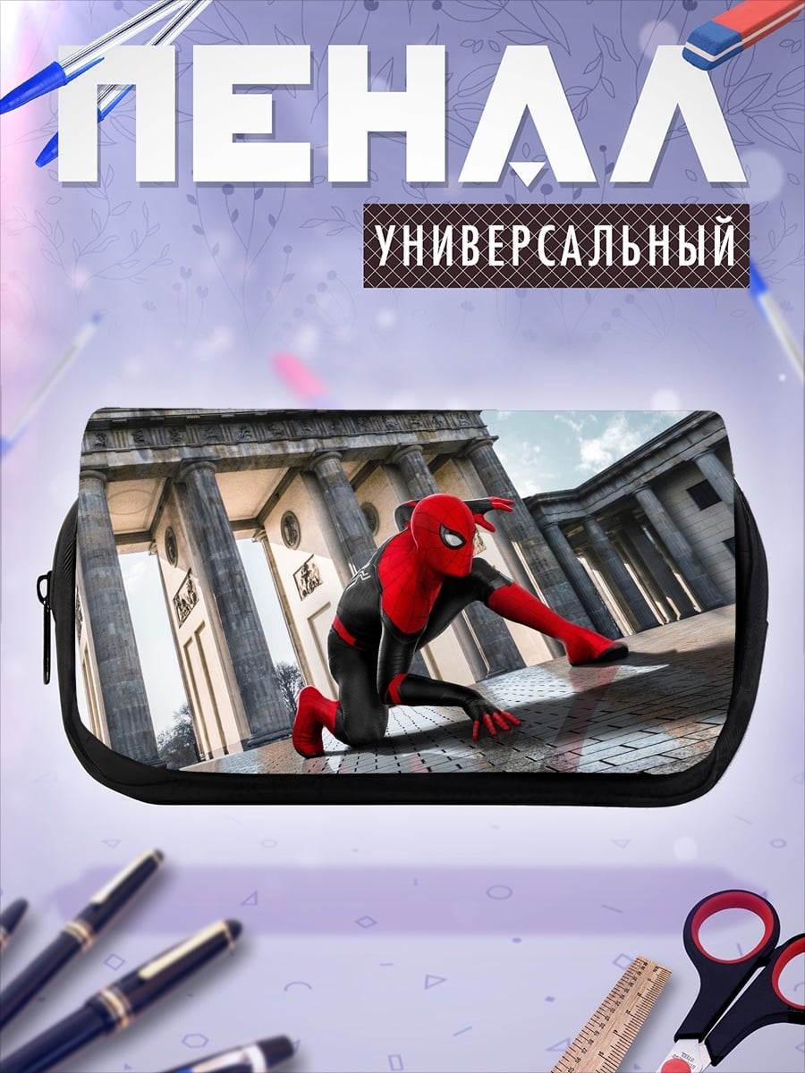 Пенал-косметичка Человек паук Берлин