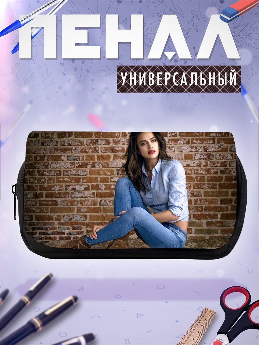 Пенал-косметичка Девушка в джинсах