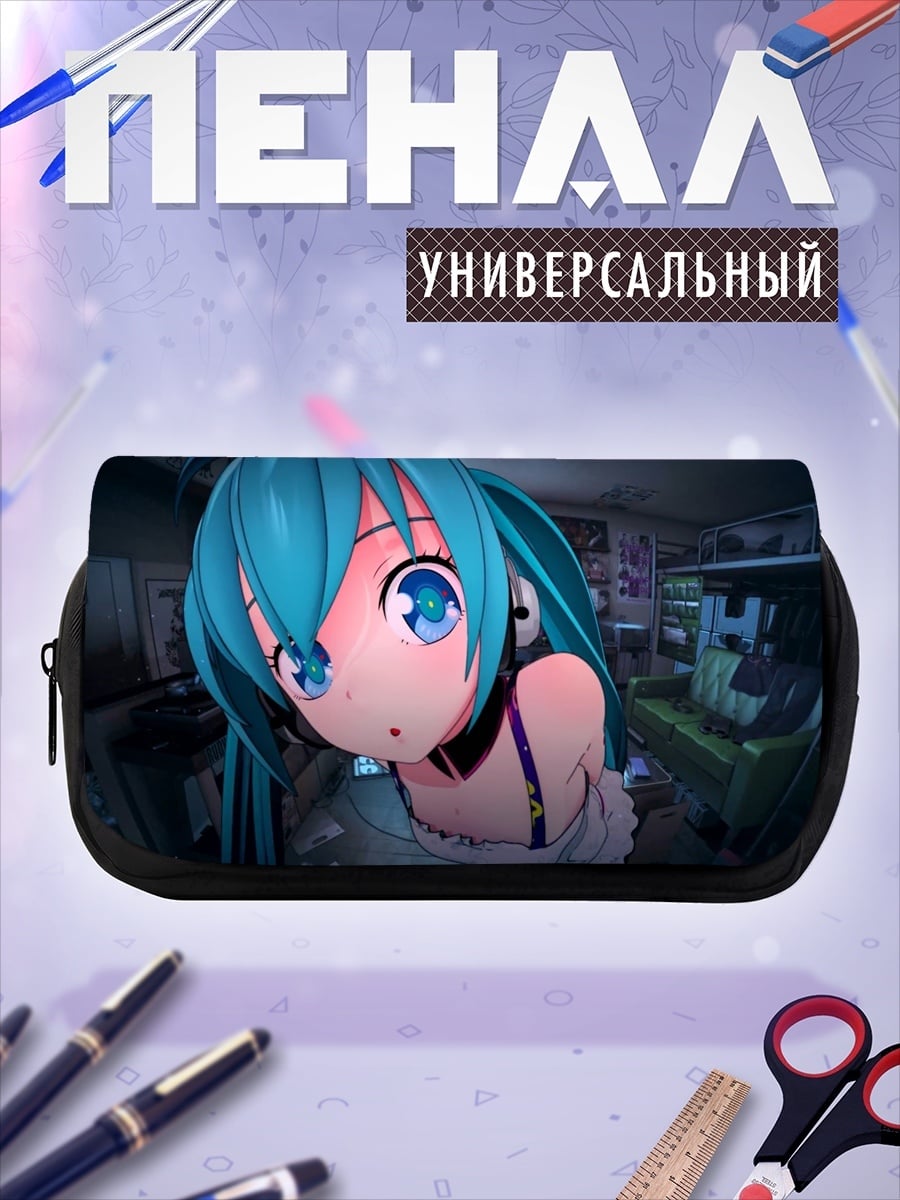 Пенал-косметичка Мику в наушниках