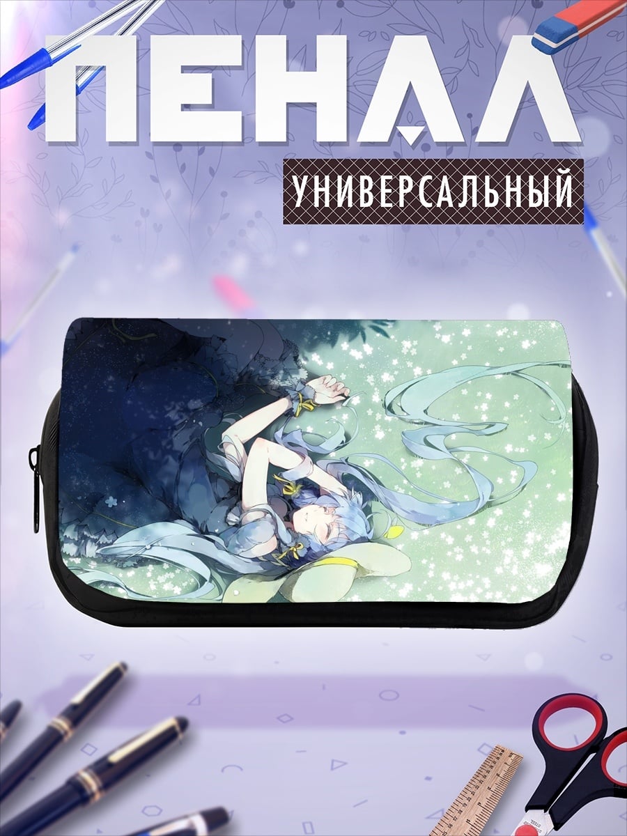 Пенал-косметичка Девушка в лесу