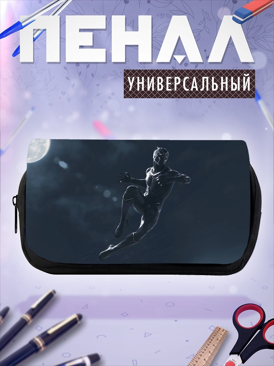 Пенал-косметичка Черный человек-паук