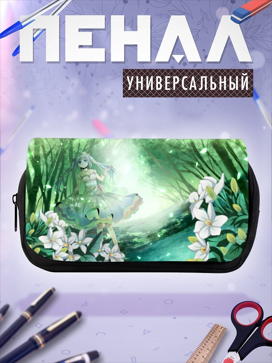 Пенал-косметичка Девушка в лесу