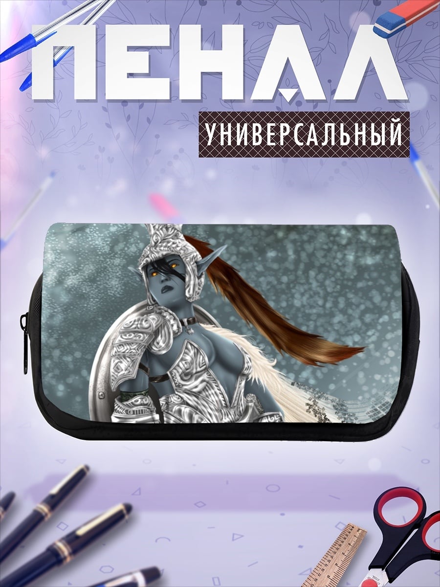 Пенал-косметичка Ледяная воительница в броне