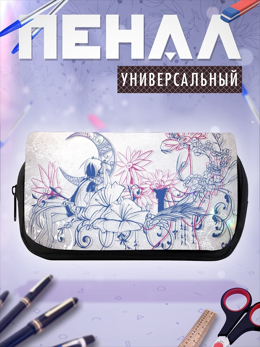Пенал-косметичка Аниме девушка луна