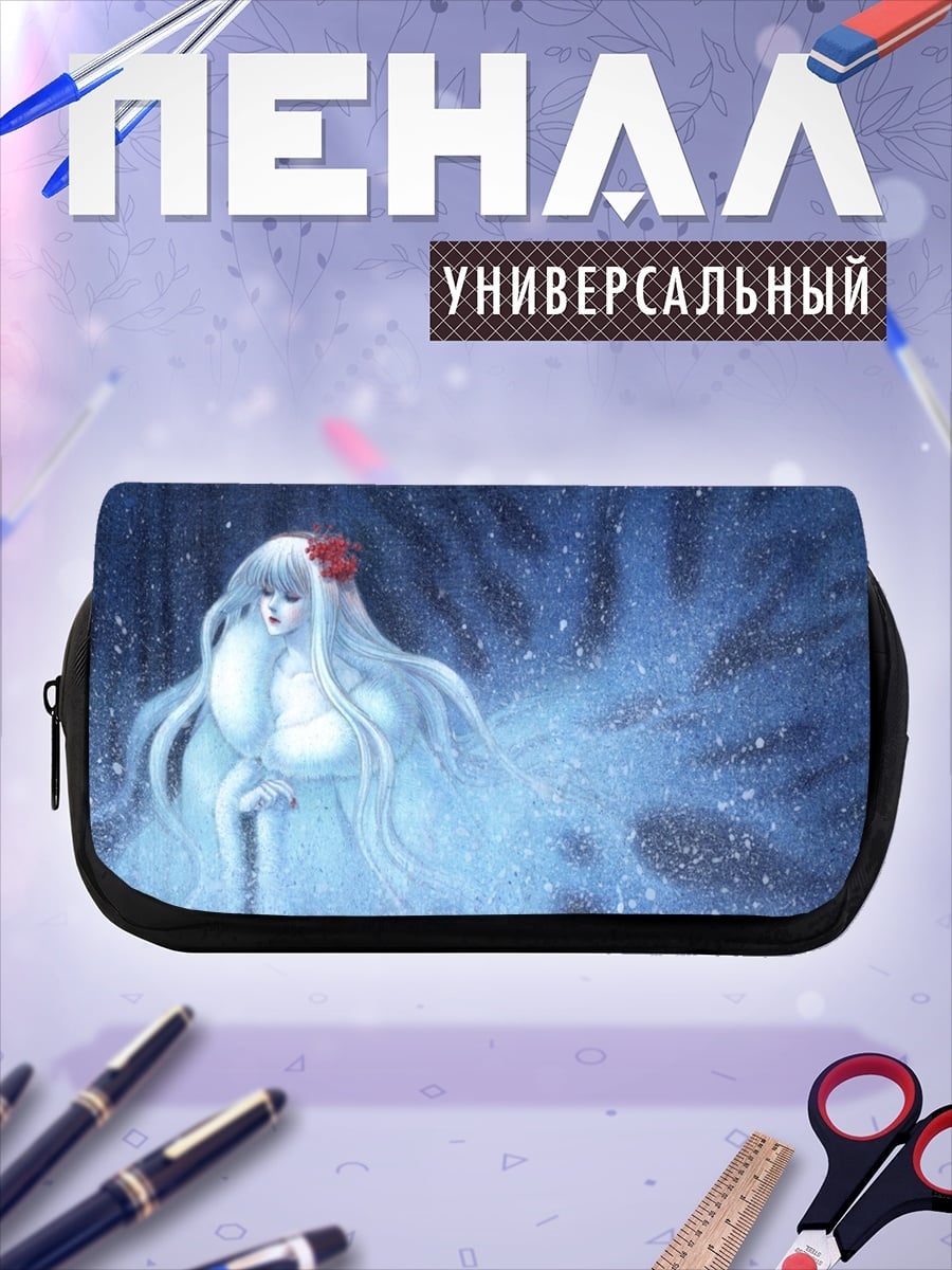 Пенал-косметичка Призрачная девушка с цветком