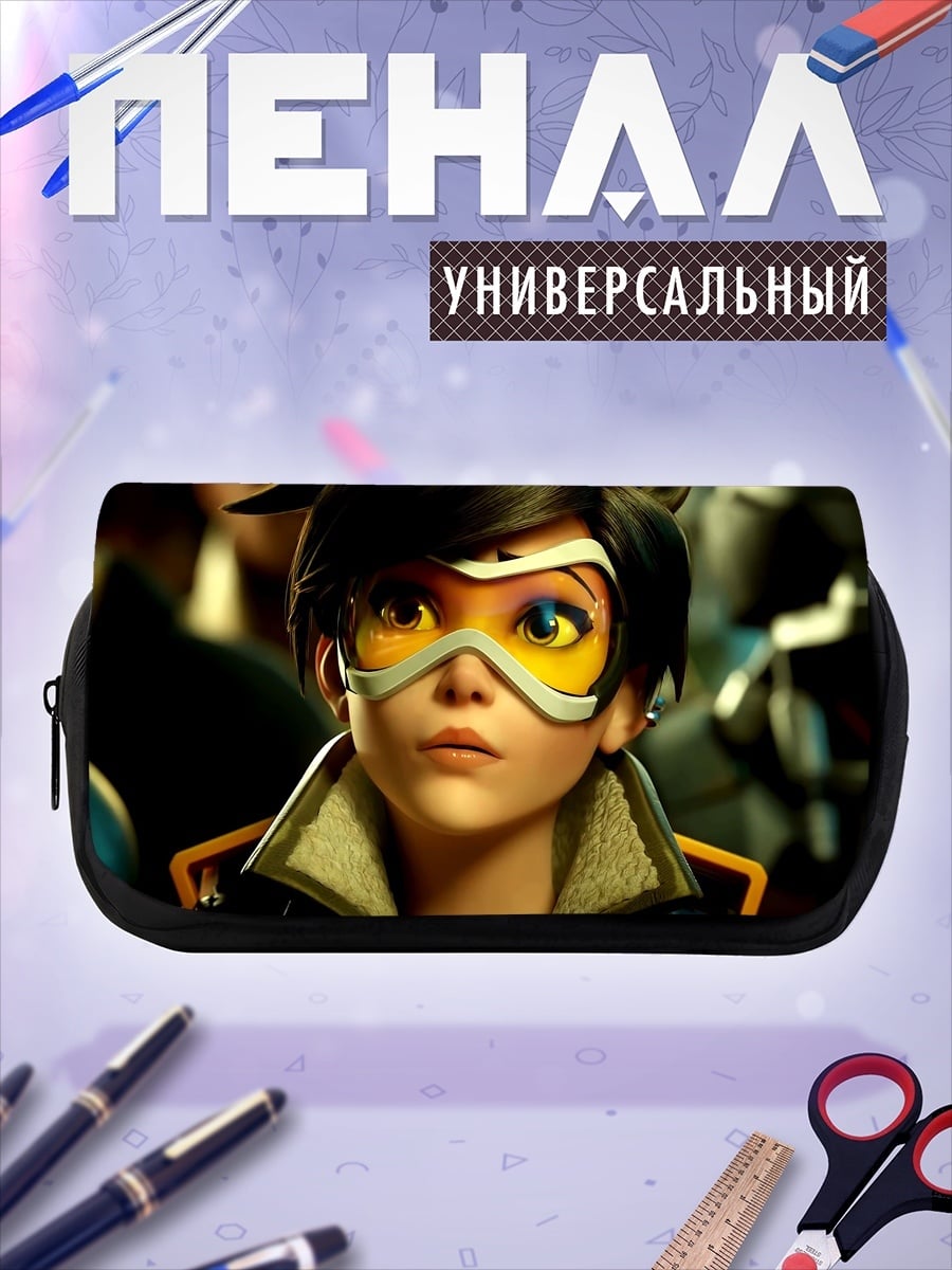 Пенал-косметичка Трейсер из Overwatch