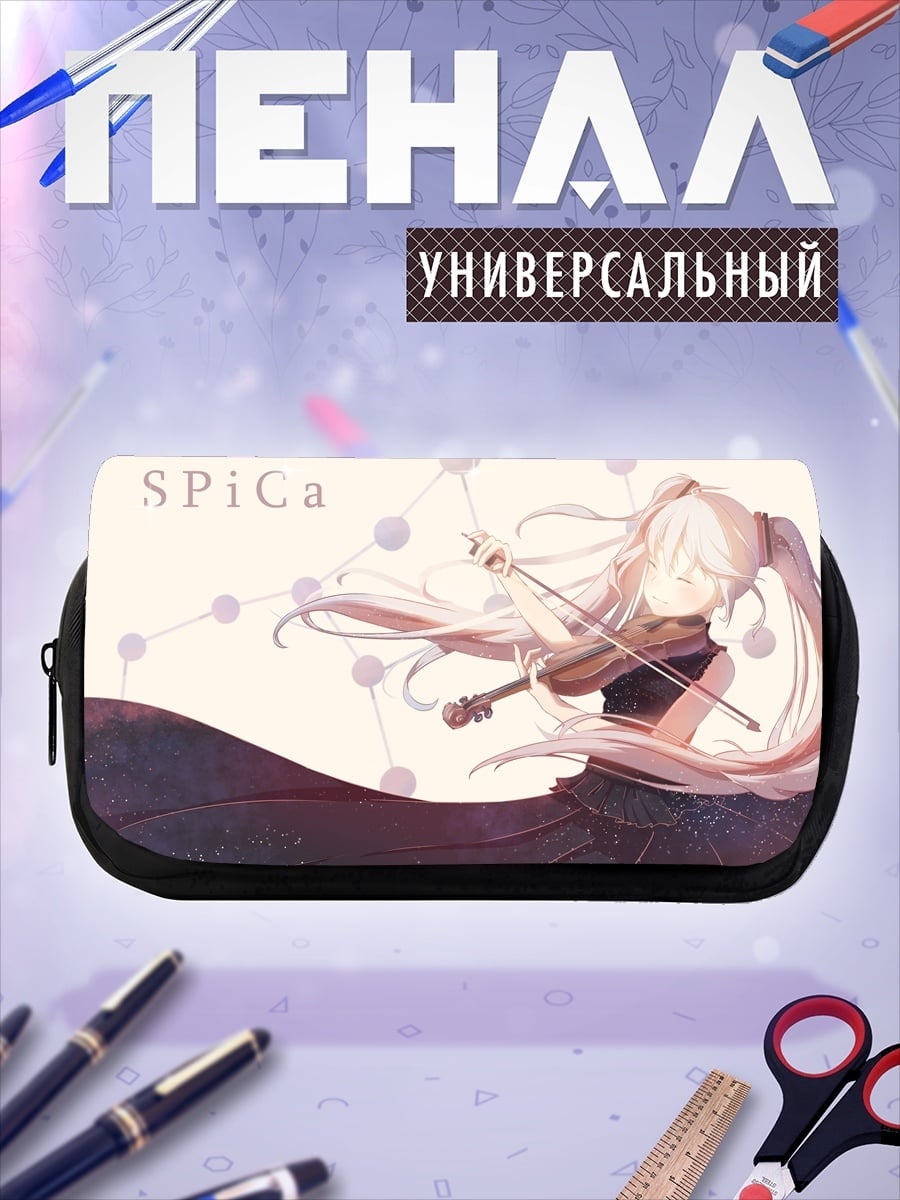 Пенал-косметичка SPiCa скрипка