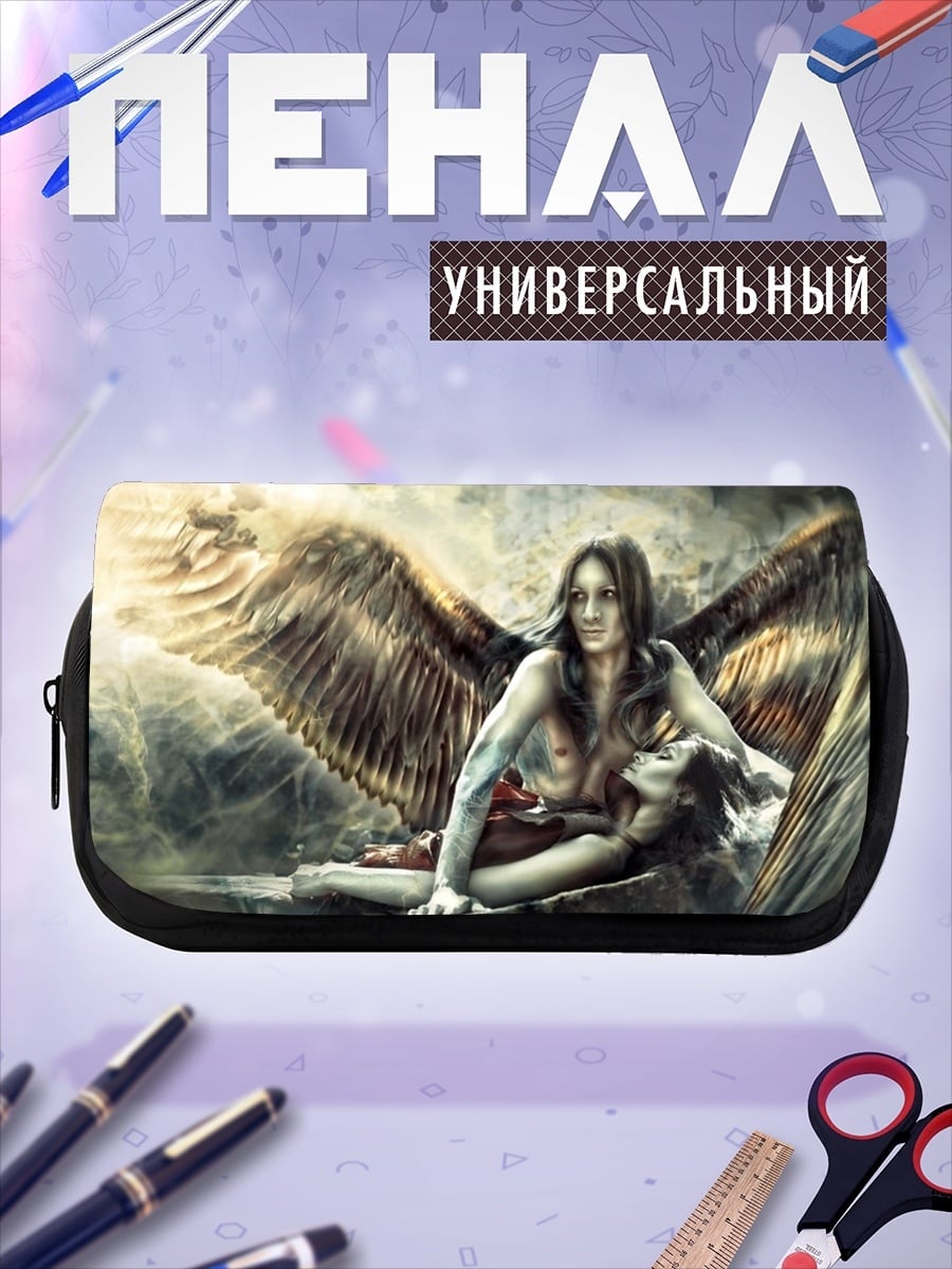 Пенал-косметичка Падший ангел