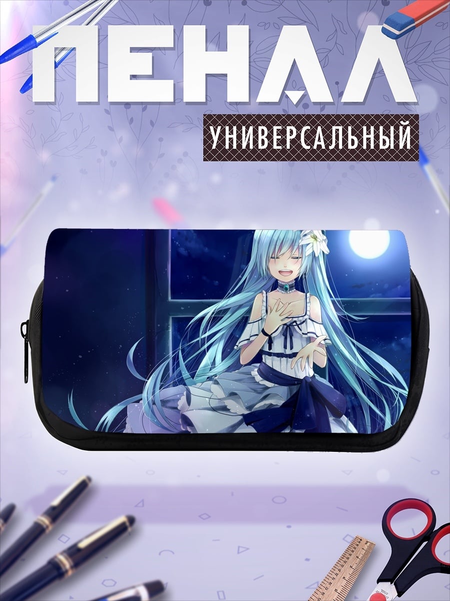 Пенал-косметичка Лунный свет Мику