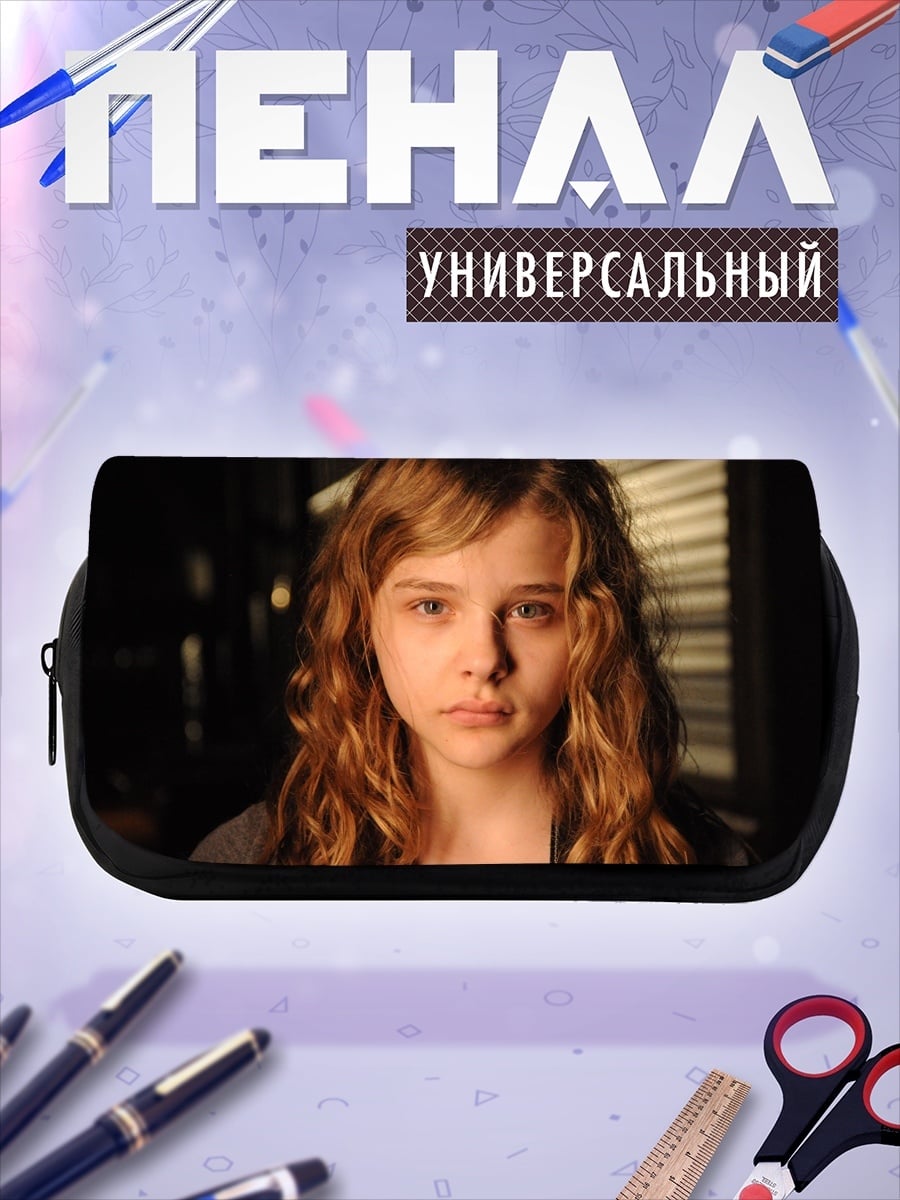 Пенал-косметичка Девушка крупным планом