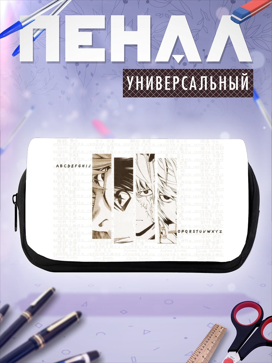 Пенал-косметичка Аниме коллаж