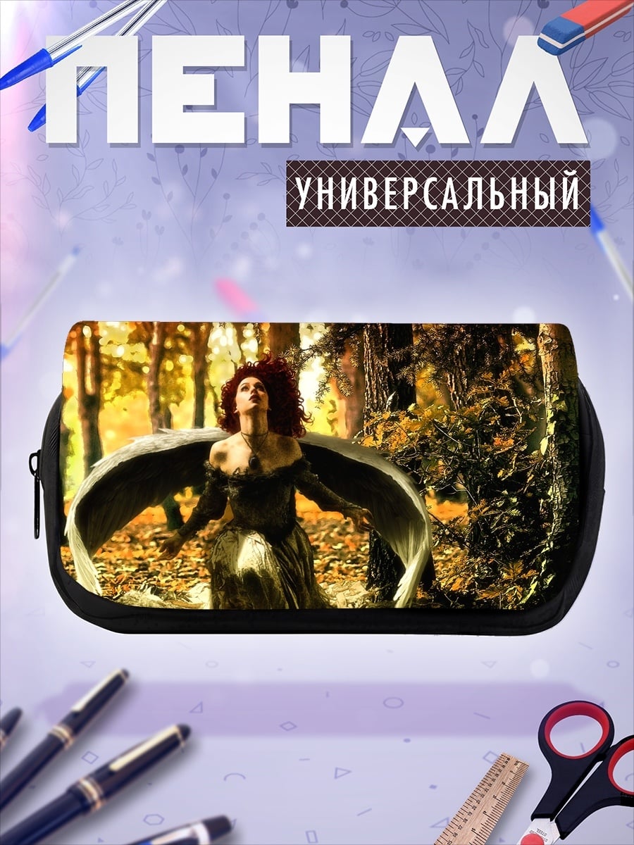 Пенал-косметичка Ангел в лесу
