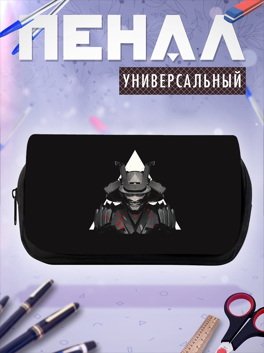 Пенал-косметичка Кибер самурай