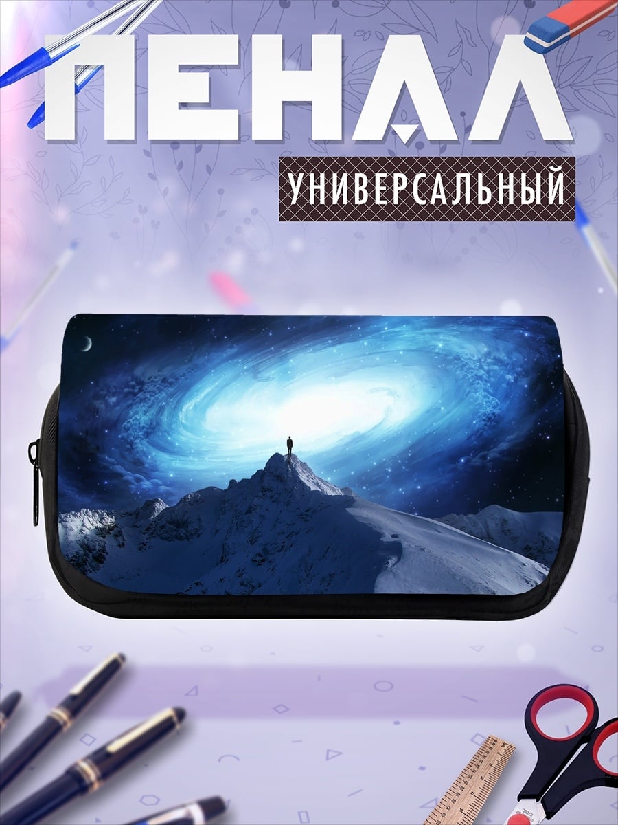 Пенал-косметичка Человек в космосе