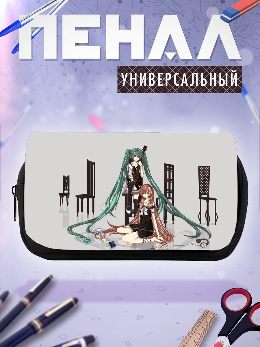 Пенал-косметичка Две аниме девушки