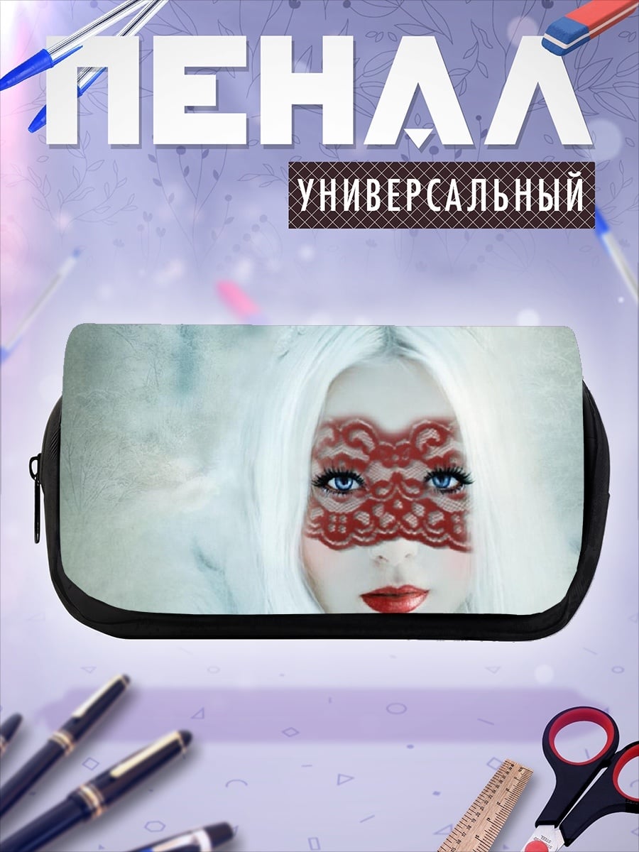 Пенал-косметичка Девушка в маске