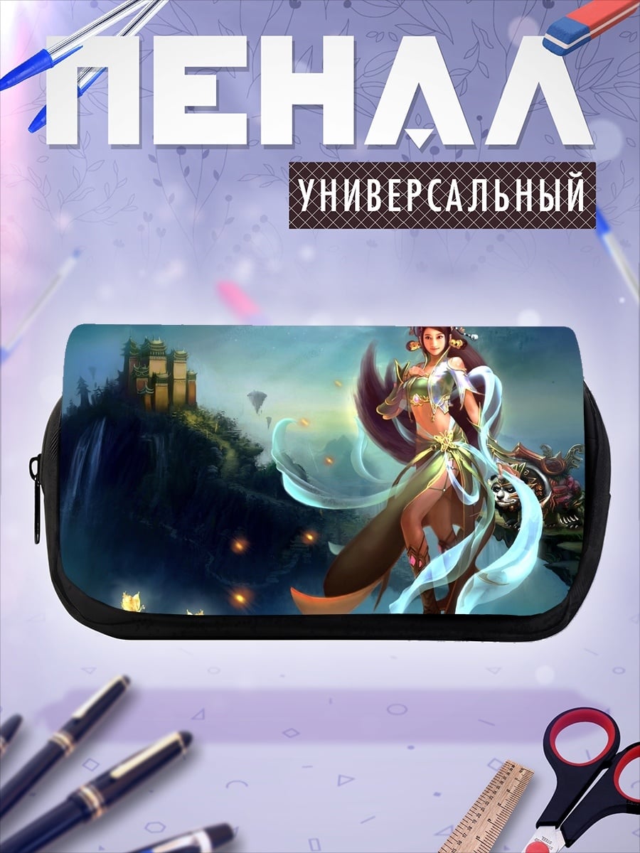 Пенал-косметичка Девушка с бабочками