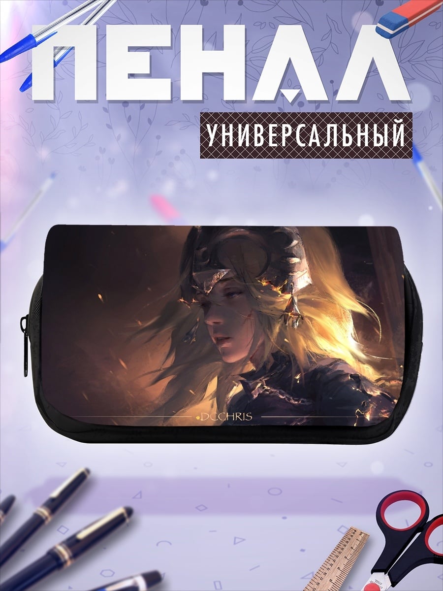 Пенал-косметичка воительница золотые волосы