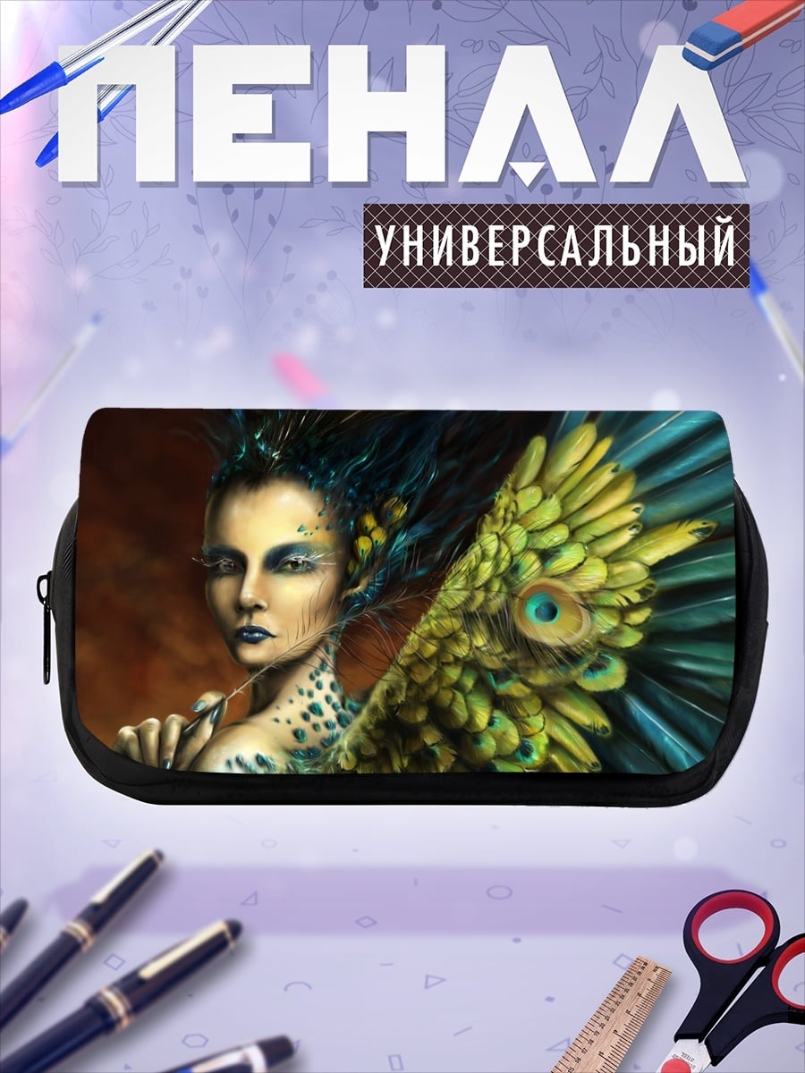 Пенал-косметичка девушка павлин