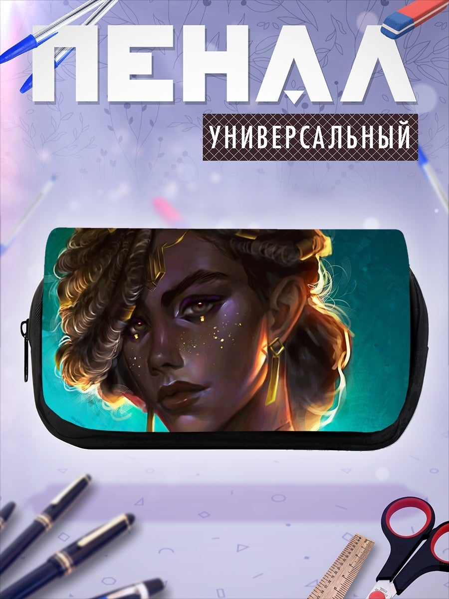 Пенал-косметичка темная эльфийка