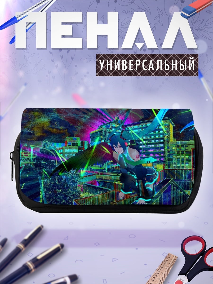 Пенал-косметичка Аниме город