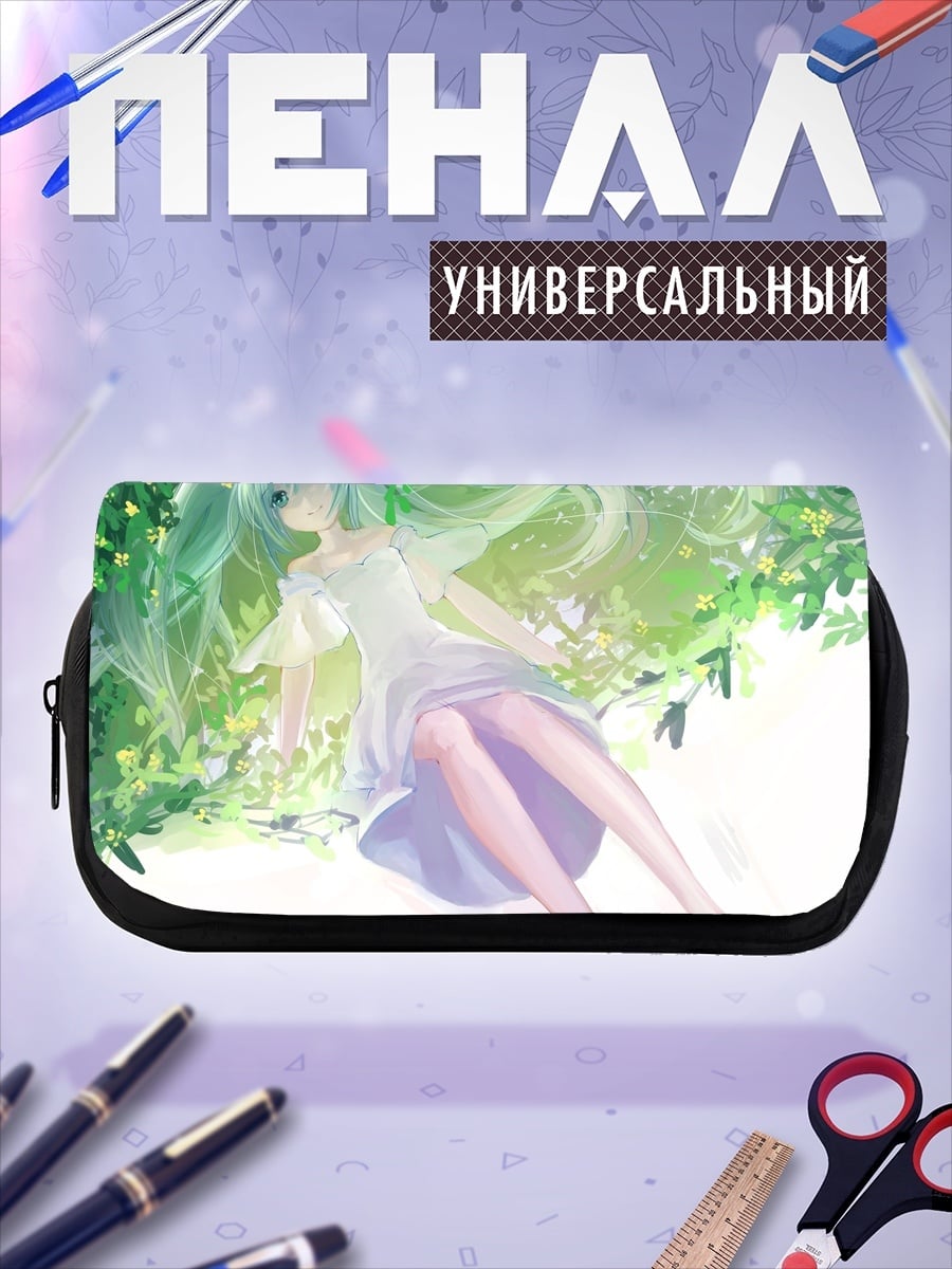 Пенал-косметичка девушка в платье