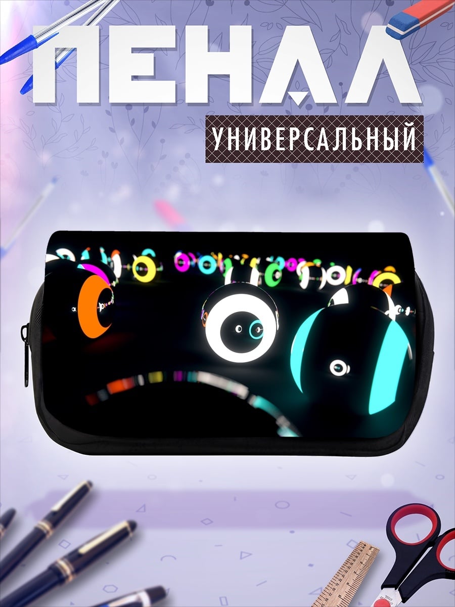 Пенал-косметичка Неоновые шары