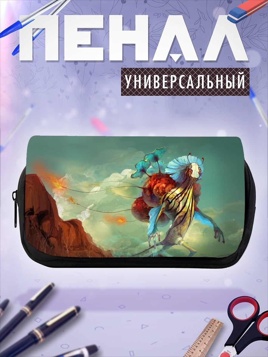 Пенал-косметичка Странное существо