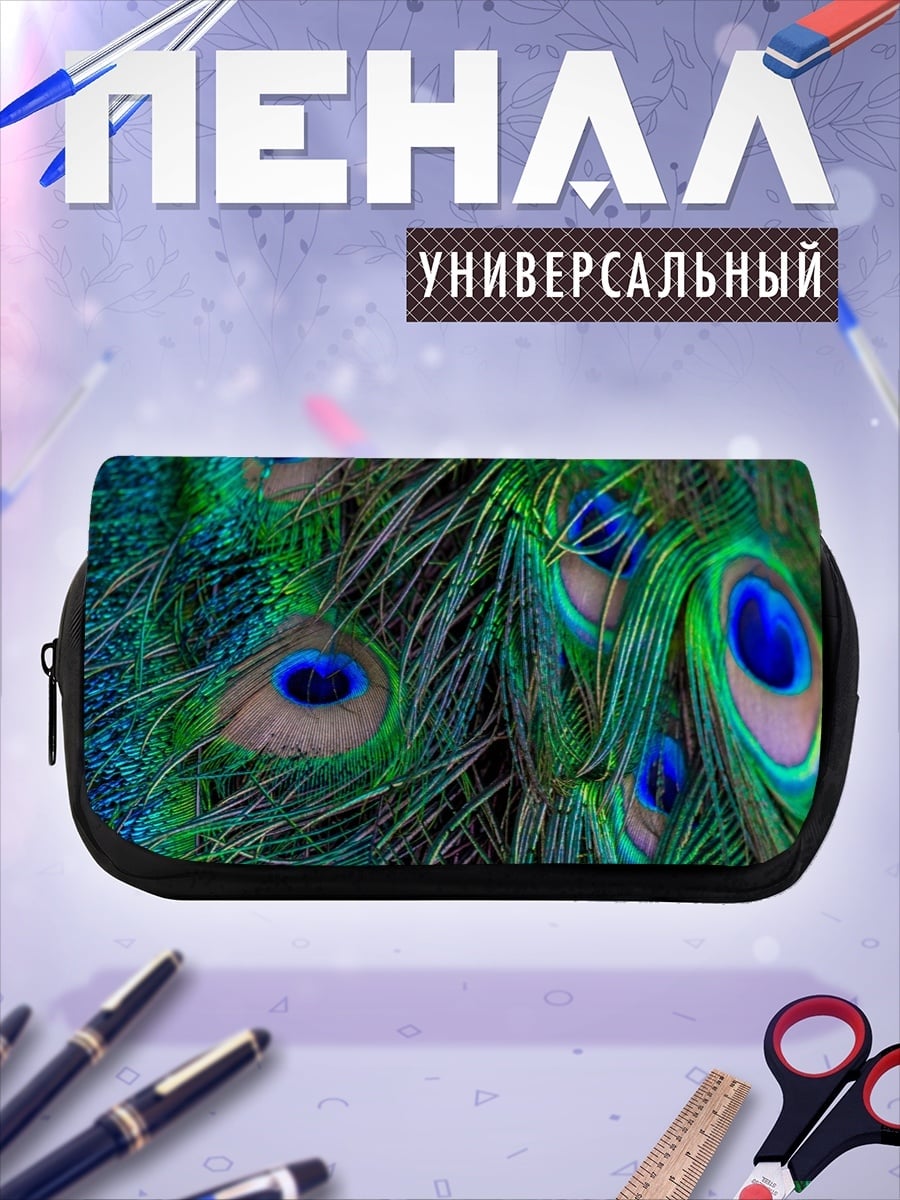Пенал-косметичка Мику танцует