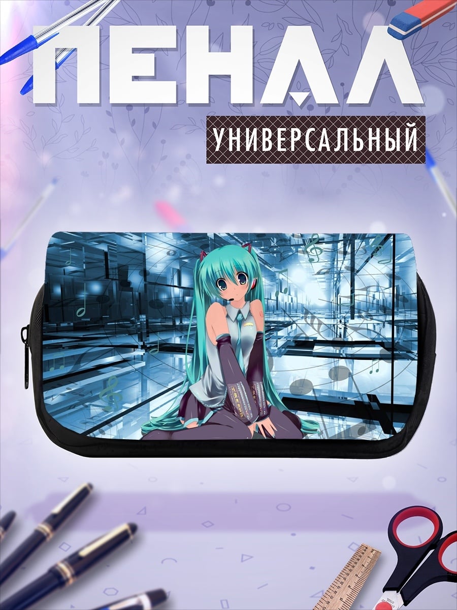 Пенал-косметичка Мику Хацунэ киберпанк