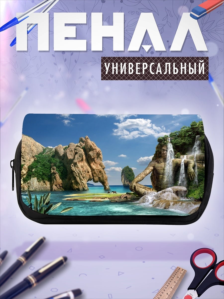 Пенал-косметичка Водопадная статуя бога