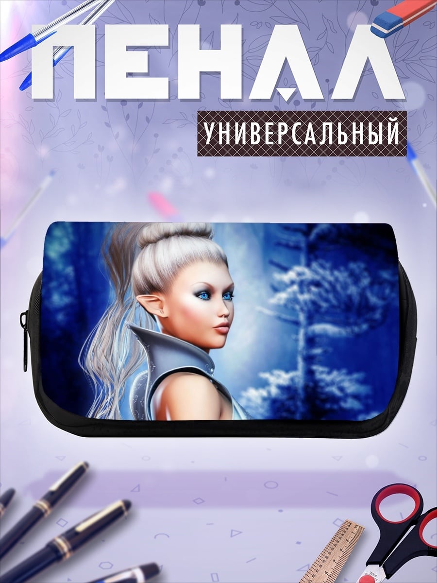Пенал-косметичка Девушка эльф зима
