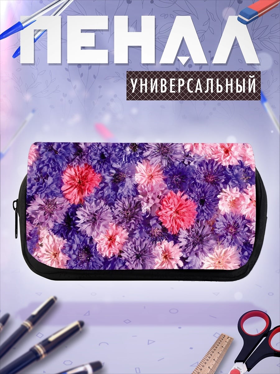Пенал-косметичка Цветочный узор