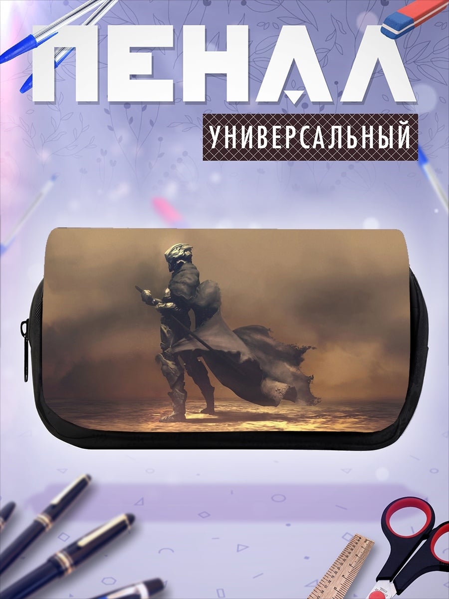 Пенал-косметичка Воин в пустыне