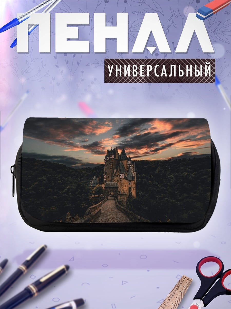 Пенал-косметичка Замок на закате