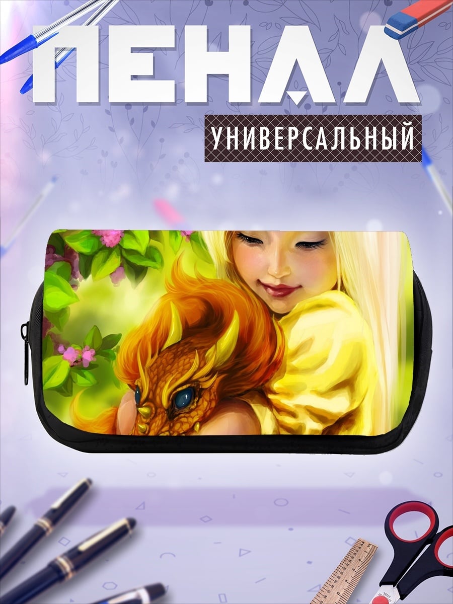Пенал-косметичка Девочка с драконом