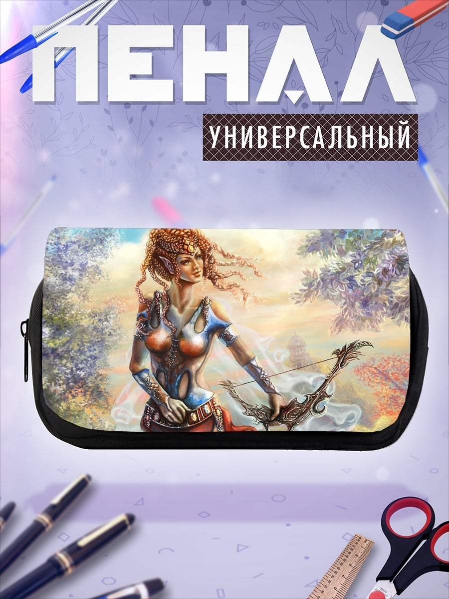 Пенал-косметичка Эльфийка лучница