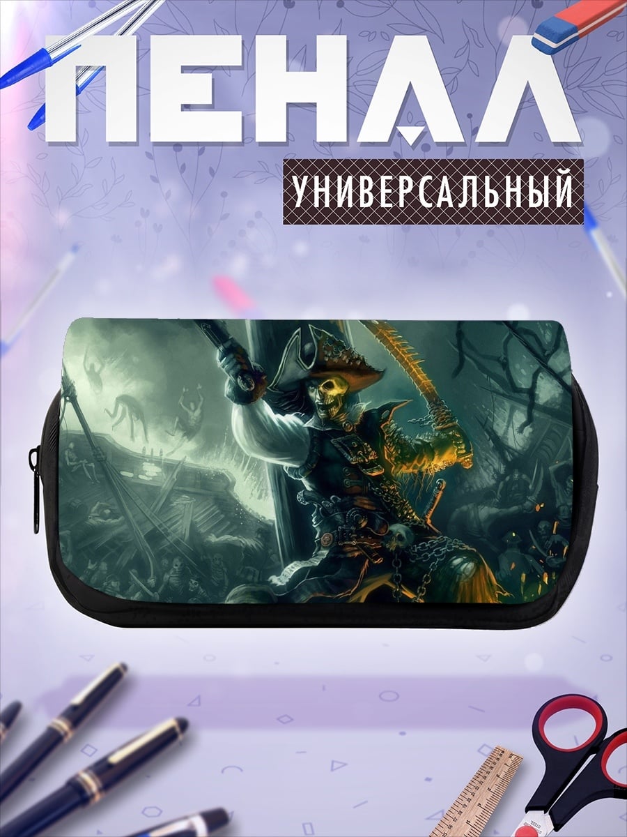 Пенал-косметичка Скелет пират на корабле