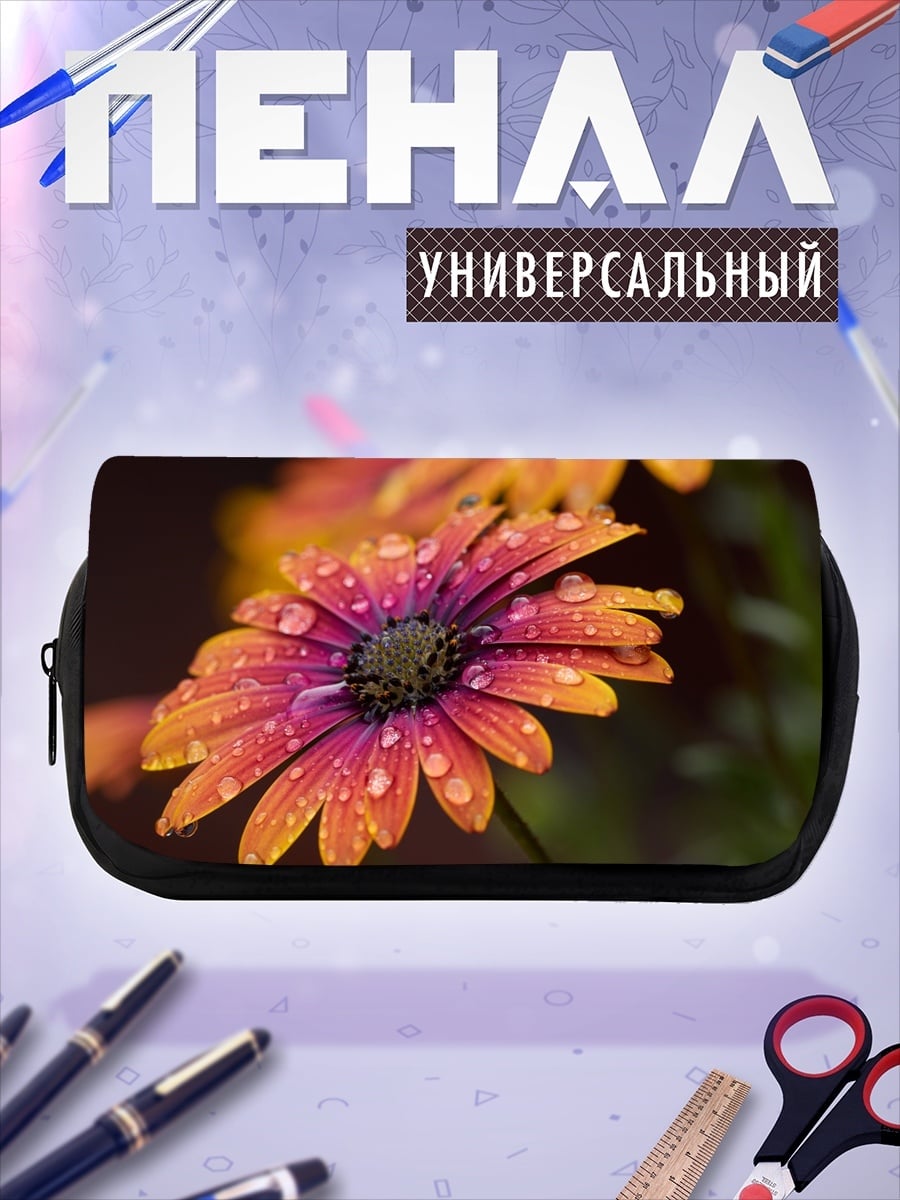 Пенал-косметичка Цветок с каплями